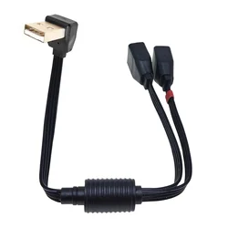 Cable Extensión USB Coche 1 a 2 –Angular 90 Grados