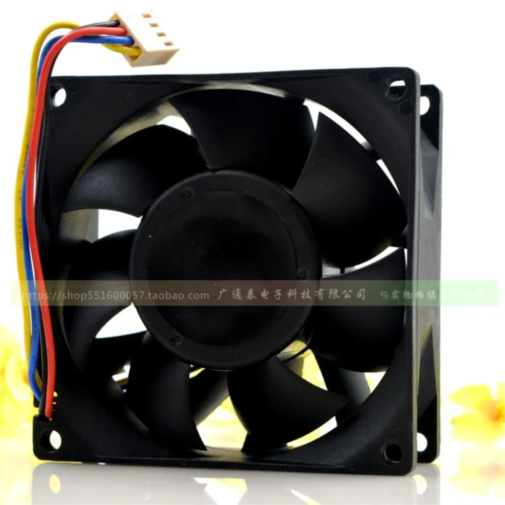 FD 128032 HB-P 8CM 12V 0.80A Ventilador de refrigeración de 4 cables, 8032 para servidores, equipos industriales y refrigeración de alto rendimiento - imagen 5