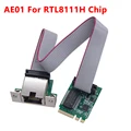 AE01 RTL8111H Chip
