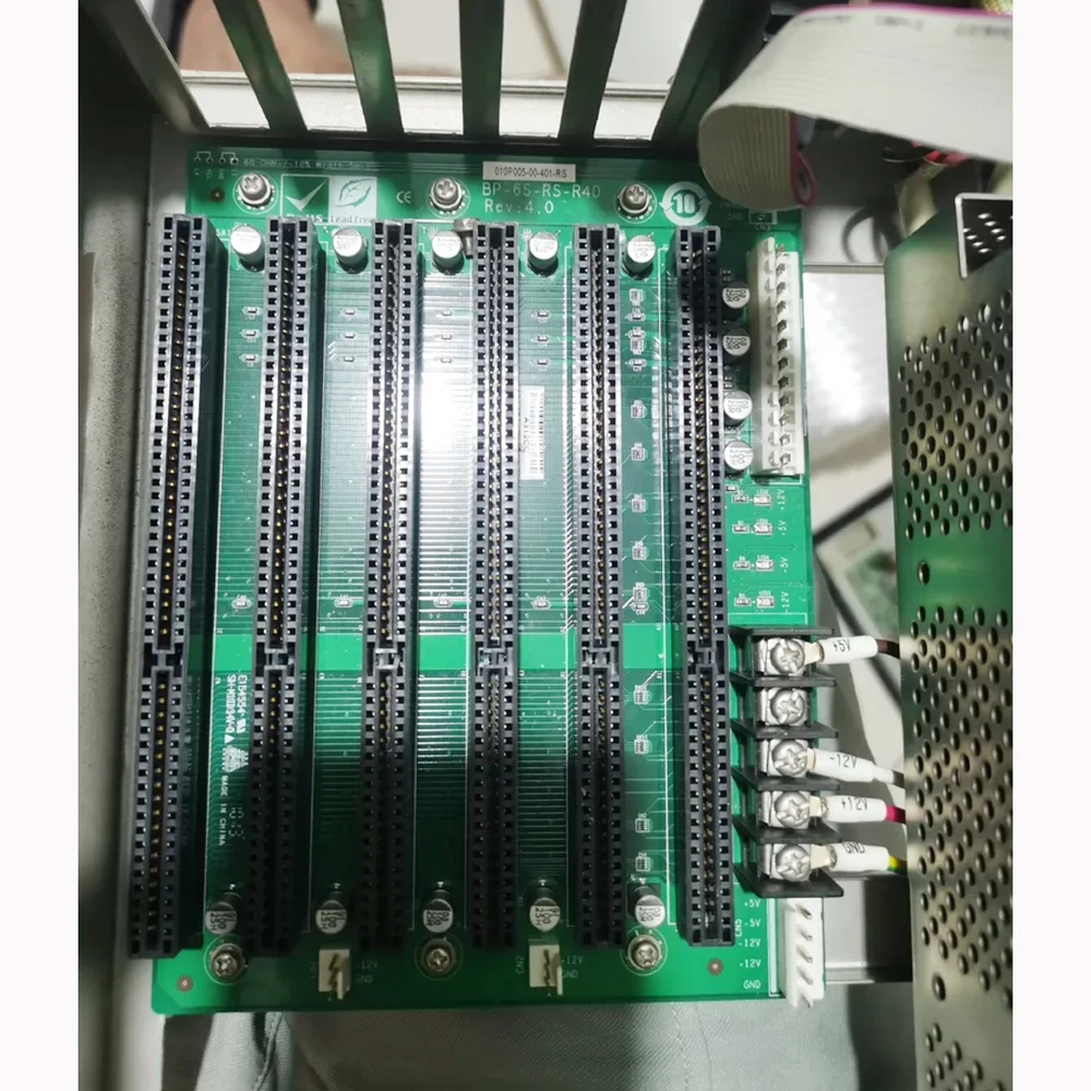 Para placa de control industrial BP-6S-RS-R40 Rev: 4.0 IPC-6106 REV:A5.0 - imagen 2