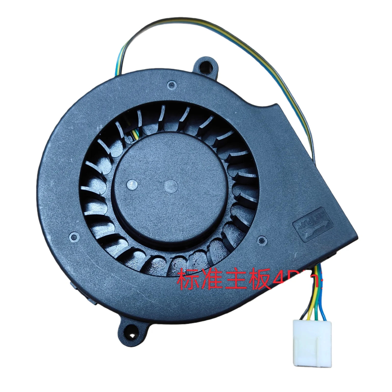 Ventilador 7515 77x75x15mm rodamiento de bolas doble DC 12V 24V 2 pines 4 pines PWM Turbo ventilador de refrigeración 4800RPM 3000RPM silencioso para impresora 3D - imagen 3