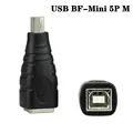 BF-Mini 5P M