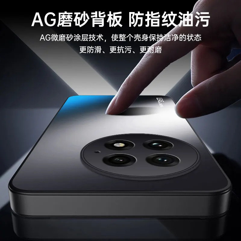 Funda mate para Oneplus 13, sensación de piel, protección de lente AG, contraportada de teléfono para Oneplus 13 1 + 13, parachoques a prueba de golpes - imagen 2