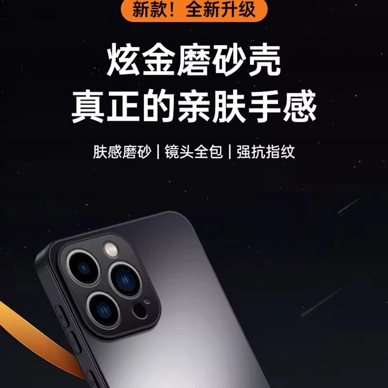 Funda esmerilada AG Armor a prueba de golpes para Xiaomi 17 Pro Max, parachoques duro mate para Xiaomi Mi17 17pro, funda protectora para cámara de teléfono - imagen 5