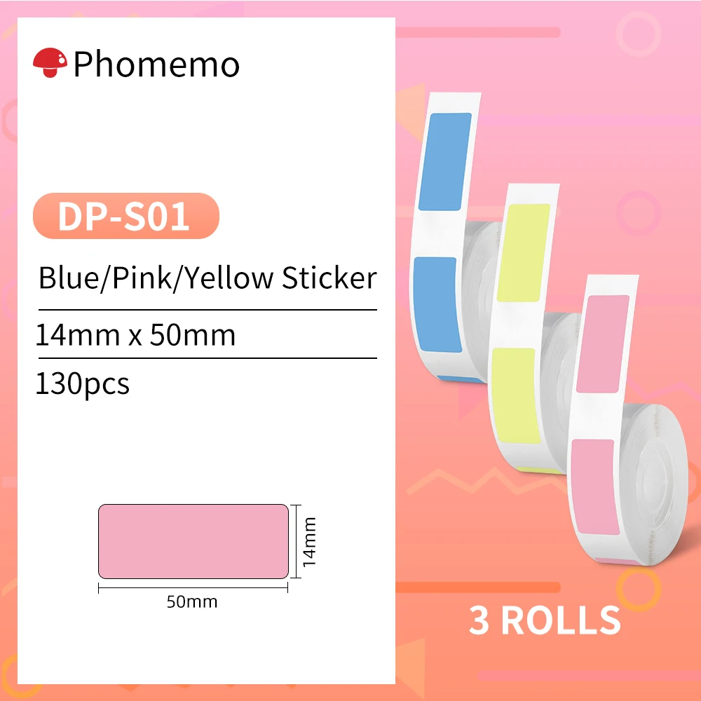 Coloful Paper 3 Roll