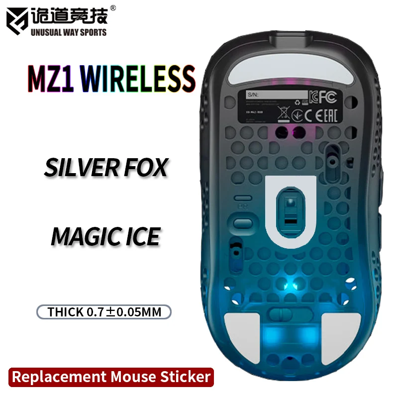 Patines de ratón inusualesWaySports pies Xtrfy MZ1 superficie curvada inalámbrica PTFE Anti colapso Magic Ice Silver Fox - imagen 2