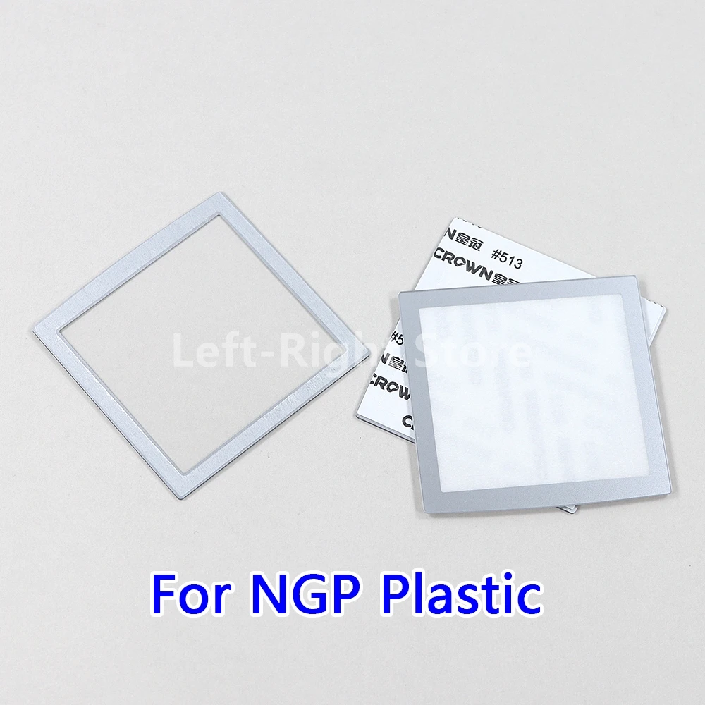 100PCS For NeoGeo Pocket Silver Plastic LCD Protective Screen Lens For NGP Neo Geo Pocket Lens Protector - imagen 2
