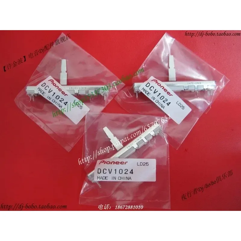 Cortapelos verticales semipresistencia Pioneer Original DDJ-SR2/DJM-250MK2/Wego3/Flx6 Dcv1024