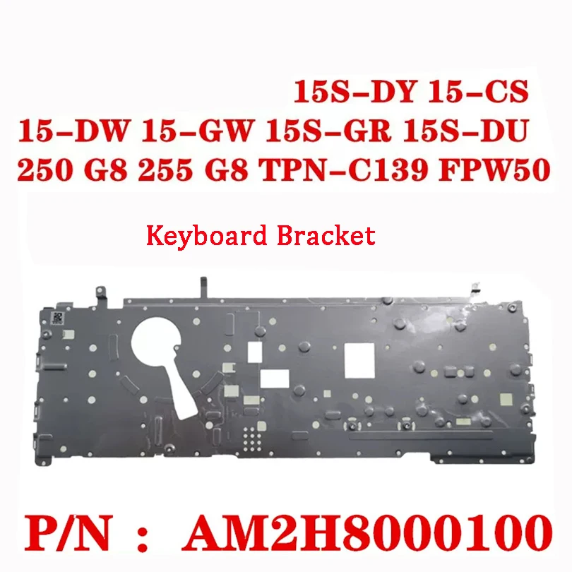 Keyboard Bracket