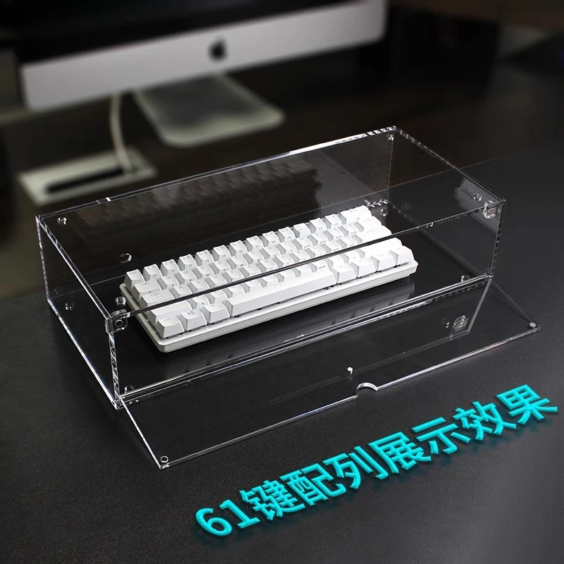 ECHOME-soporte de exhibición para teclado mecánico, caja de almacenamiento de atracción magnética acrílica, estante de colocación a prueba de polvo para teclado - imagen 3