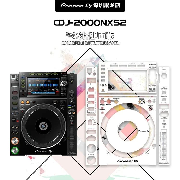 CDJ-2000NXS2-reproductor de CD CDJ2000NXS2, palo de protección de película de tercera generación, punto de película blanca - imagen 4