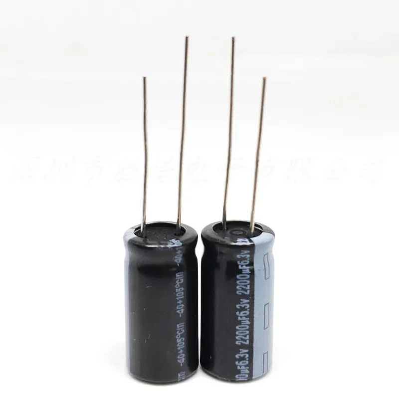 (5-50 uds) condensador de placa base 6.3V2200uf serie 10x20mm de alta calidad 6.3V2200uF - imagen 2