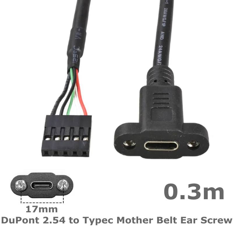 DuPont 2,54 a tipo c hembra cinturón oreja tornillo fijo PCI placa USB Pin Cable de carga de datos versión 2,0 PCI placa USB Pin tipo C - imagen 5