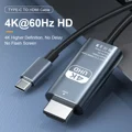 HDMI-103010504