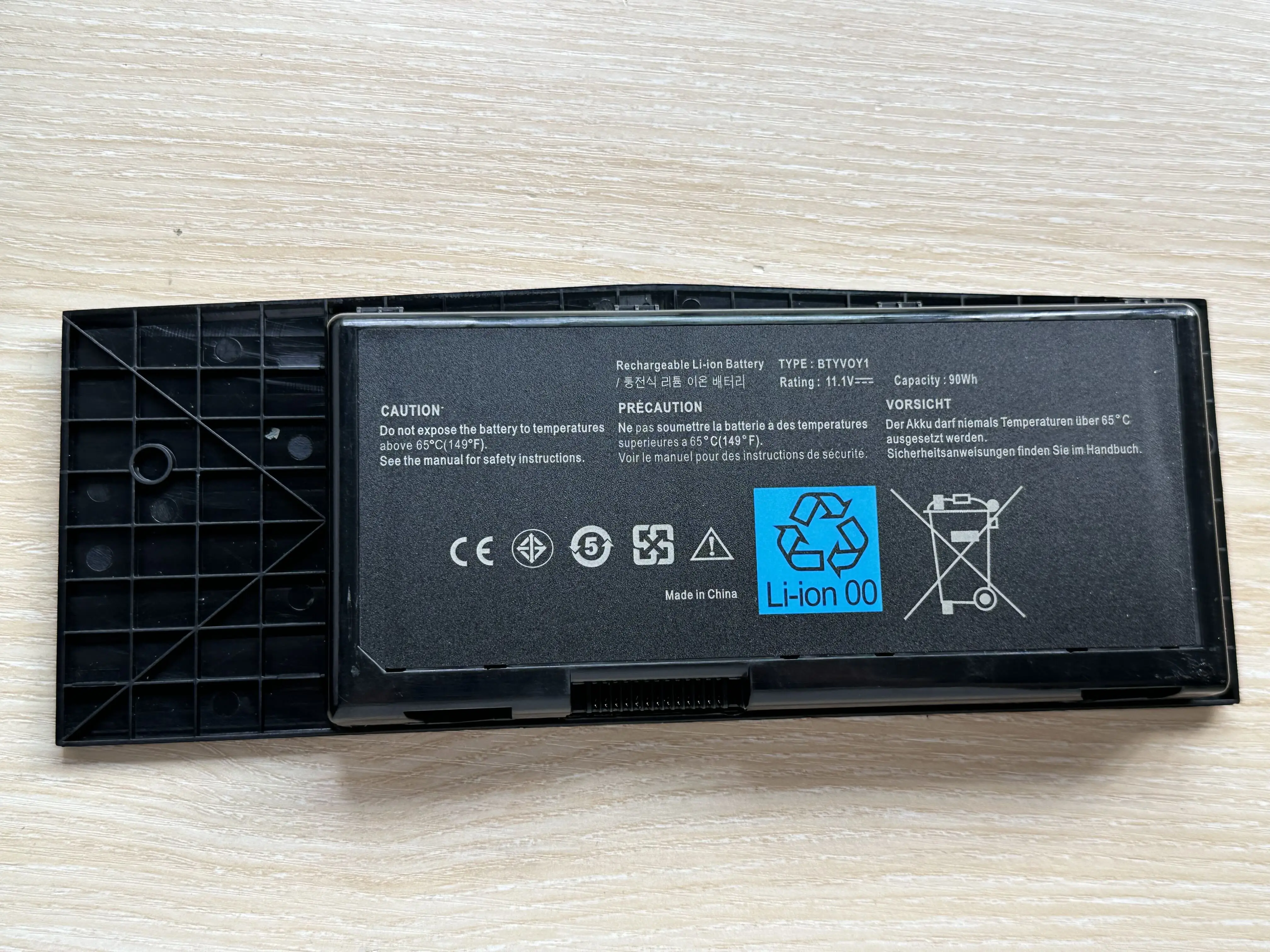 BTYVOY1 batería del ordenador portátil para Dell para Alienware M17X R3,M17X R4,R3-3D 05WP5W CN-07XC9N 318-0397 7XC9N C0C5M - imagen 3