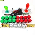 2 player-red-green