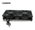 Dual Fan 1200RPM