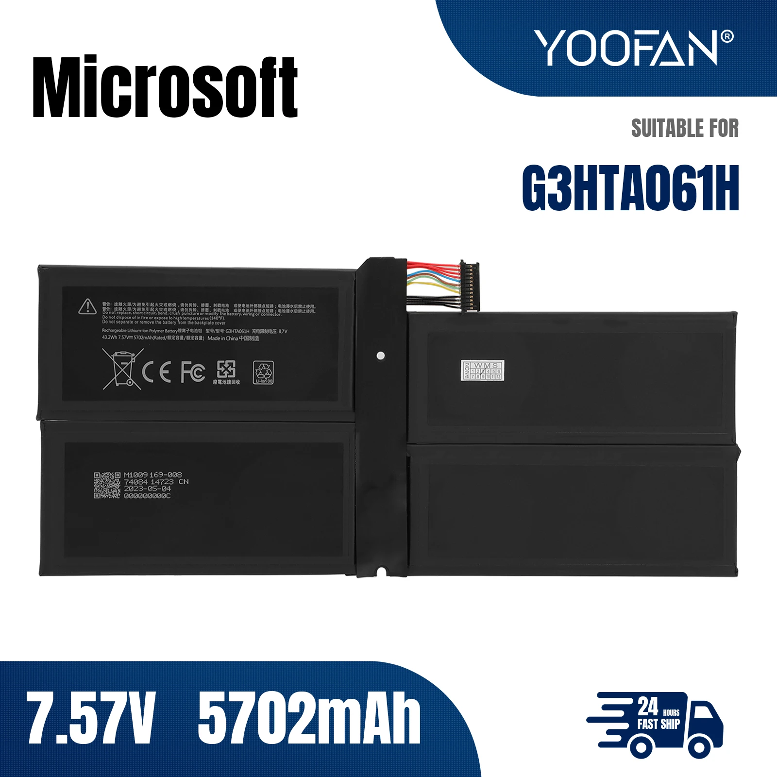 YOOFAN Batería de tableta ZEDI G3HTA061H DYNM03 para Microsoft Surface Pro 7 1866 2019 12,3 "7,57 V 43,2 WH/5702 mAh