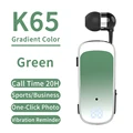 K65 Gradient Green