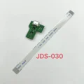 JDS-030
