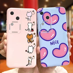 Funda Trasera Vivo V30 5G Silicona Suave Estampado Caramelo