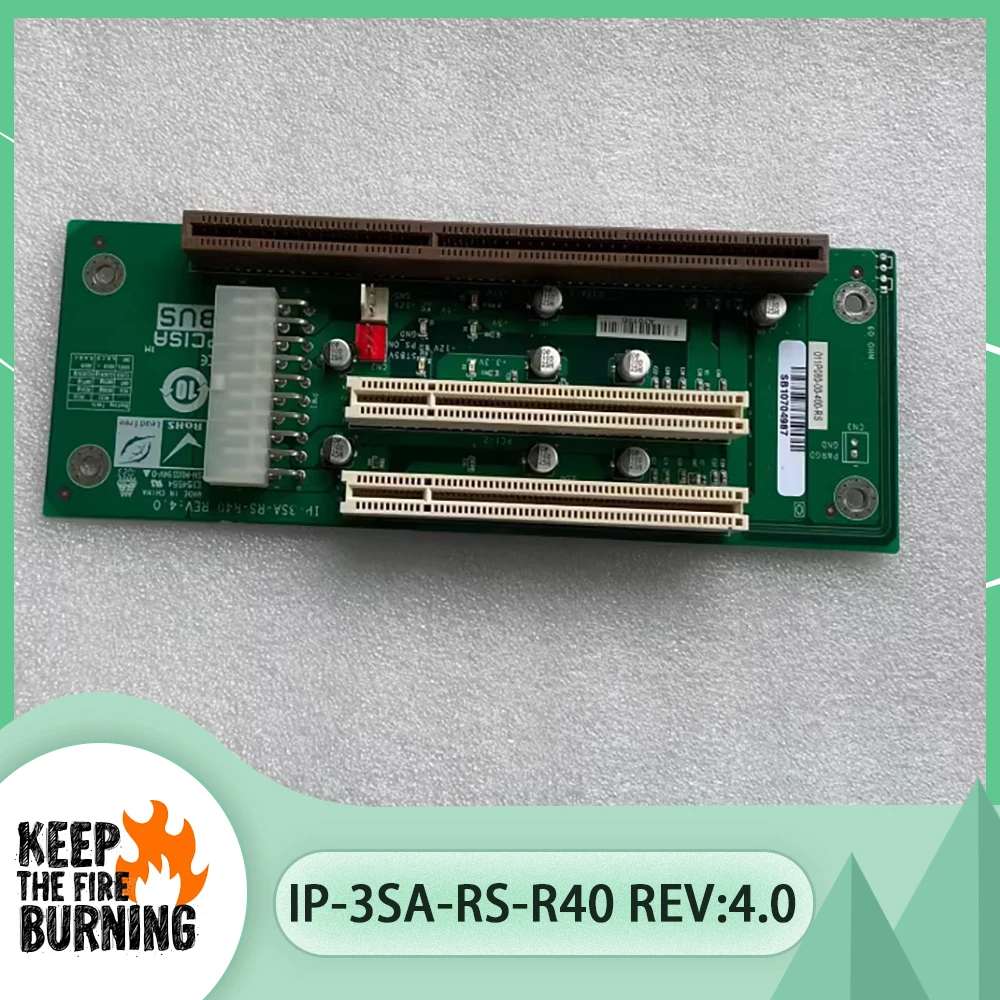 IP-3SA-RS-R40 REV: 4.0 Placa base de computadora de control industrial Placa inferior con ranura PCISA - imagen 2