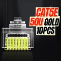 CAT5E 50U 10PCs