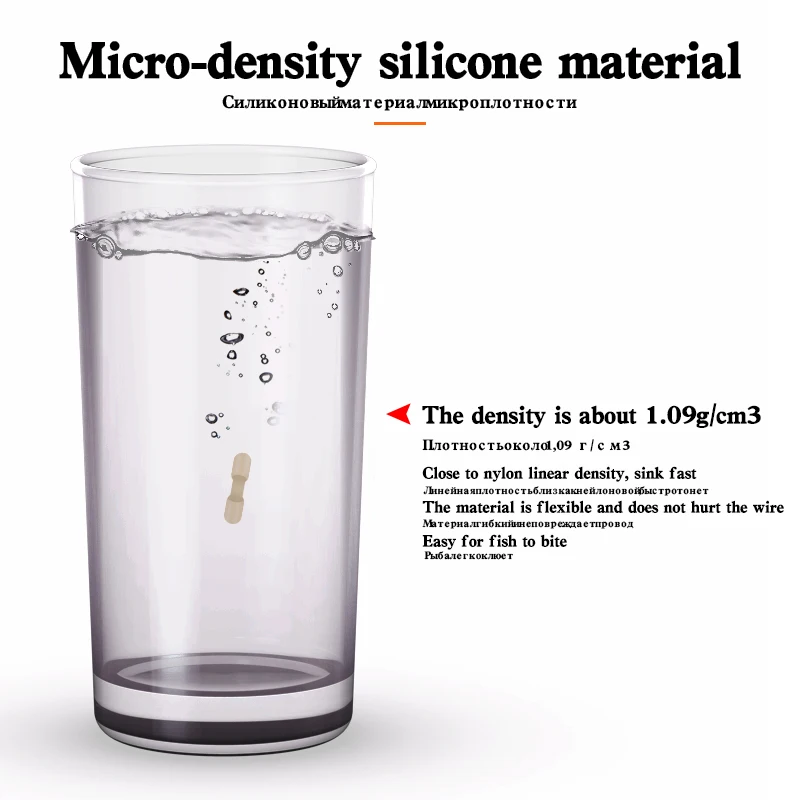 2 unids/lote de frijoles ramificados, herramientas de pesca de agua dulce, rama de pesca Vertical, herramientas de pesca de agua poco profunda, aparejos - imagen 3