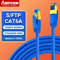 STP CAT6A blue