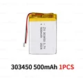 303450-500mAh 1PCS