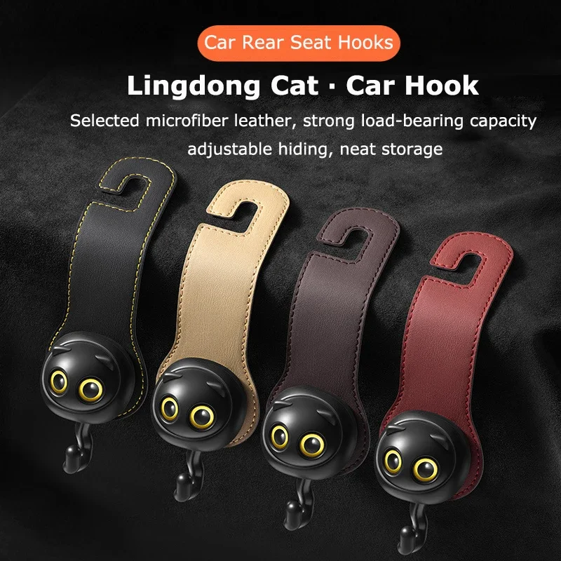 Gancho de coche para asiento trasero de coche, ganchos para reposacabezas, Clip Universal, ganchos de gato, soporte de almacenamiento, accesorios de Interior de coche