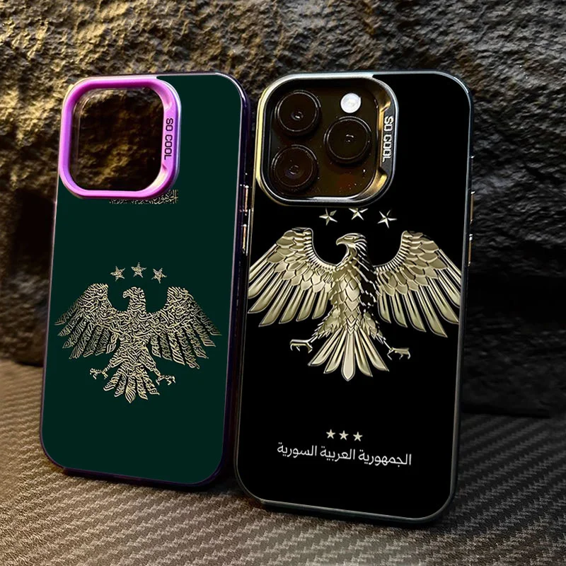 Funda de teléfono Syrian Golden Eagle para Xiaomi 14T 14 15 12T 13T Pro 12 13 11 Lite 5G, funda mate para Xiaomi Mi 13T 12T 14T Pro - imagen 2