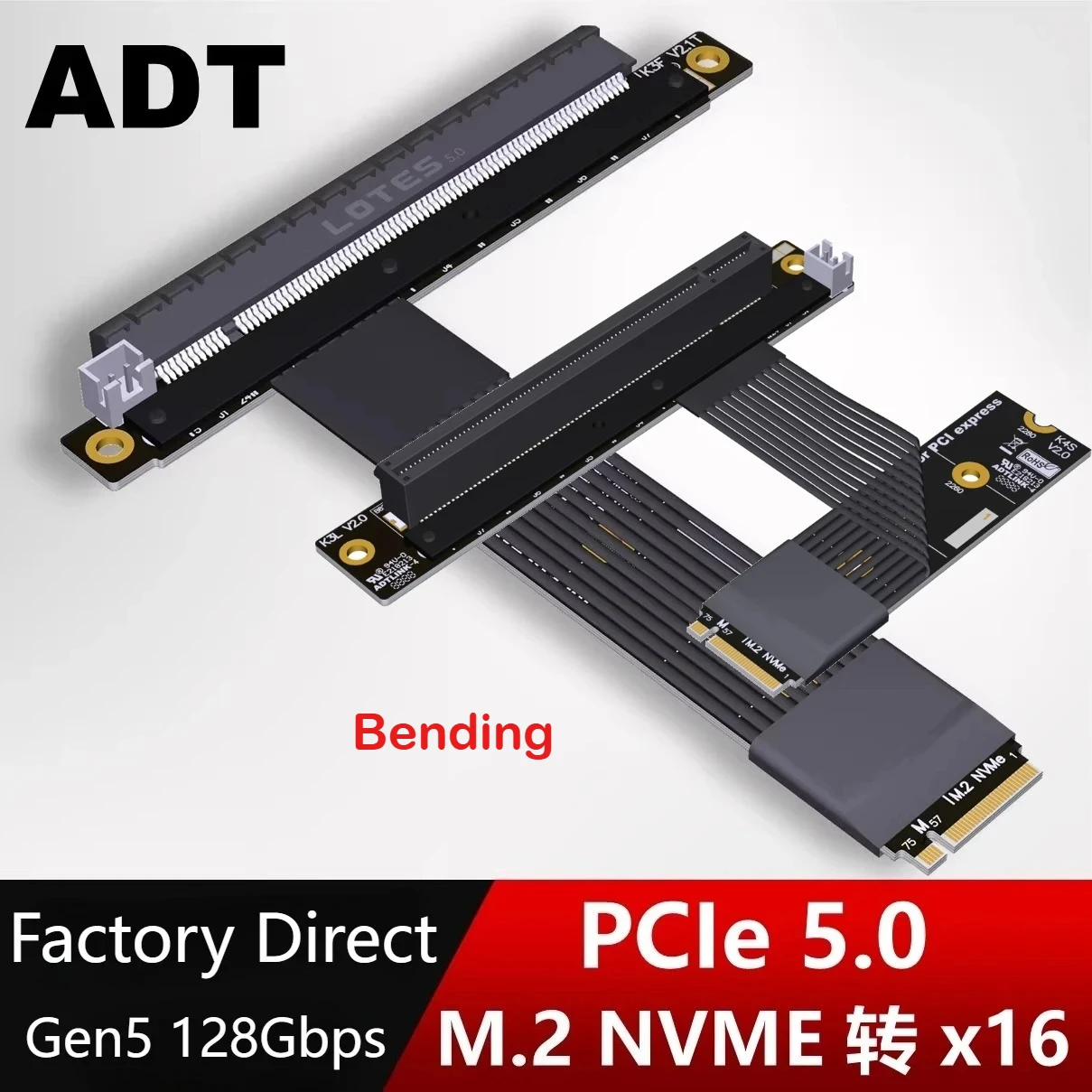 Cable elevador M.2 NVME a PCIe 5,0 x16 de ángulo de 90 grados, adaptador M.2 NGFF NVMe Gen5 M.2 a X16 para Cable de tarjeta gráfica de placa base STX - imagen 2