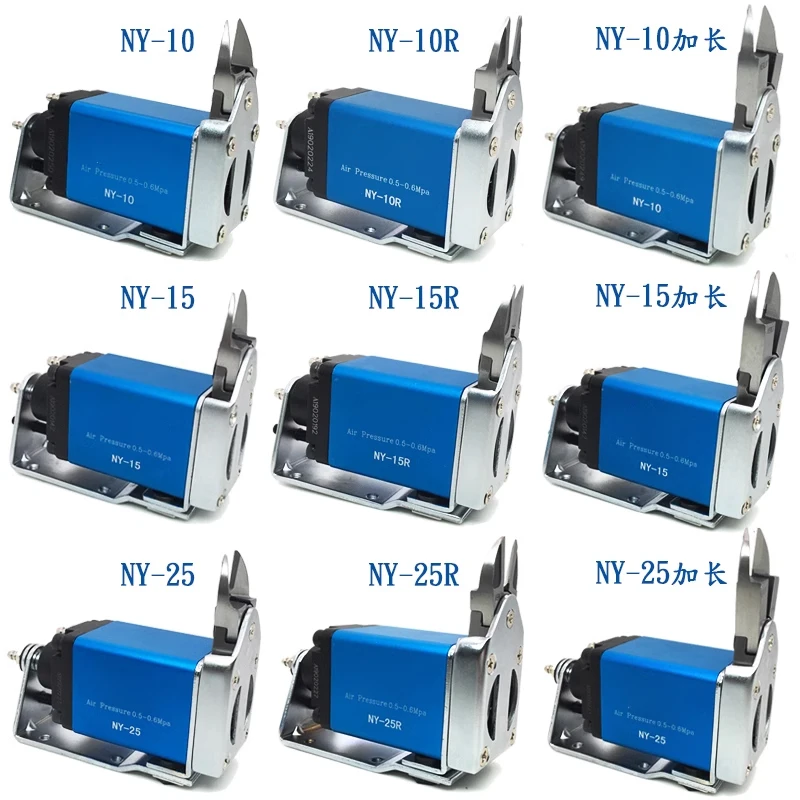 Tijeras neumáticas en miniatura, tijeras de desplazamiento, tijeras automáticas con boquilla de plástico NY10 - imagen 2