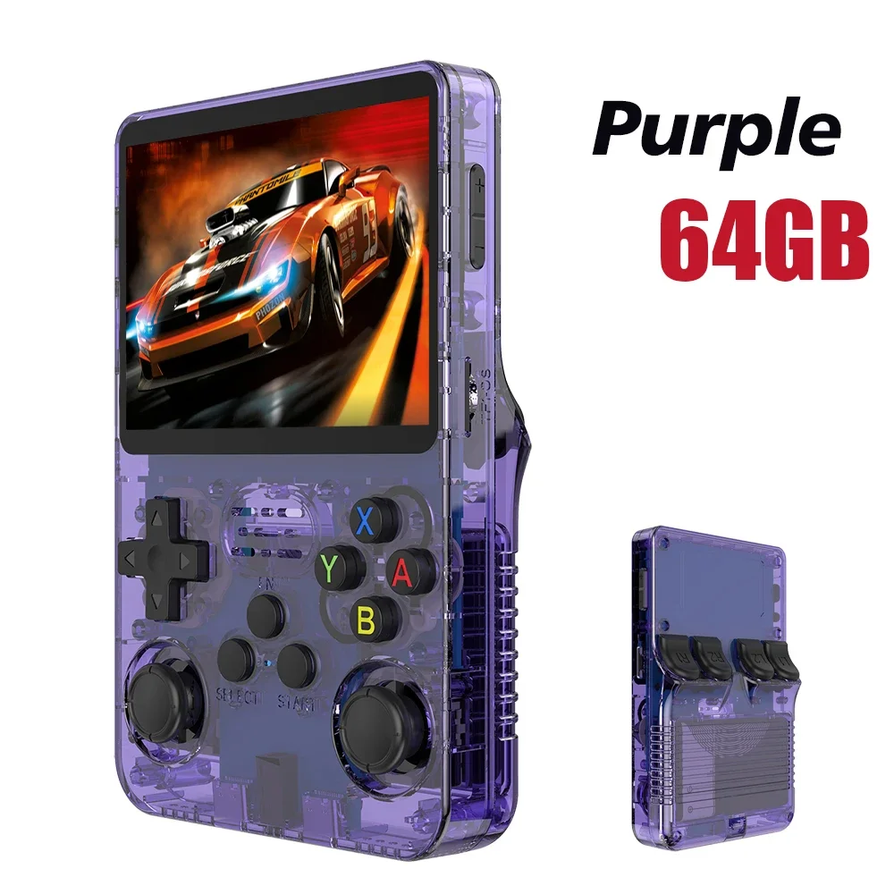Purple 64GB