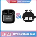 LP23 Black CuteCase