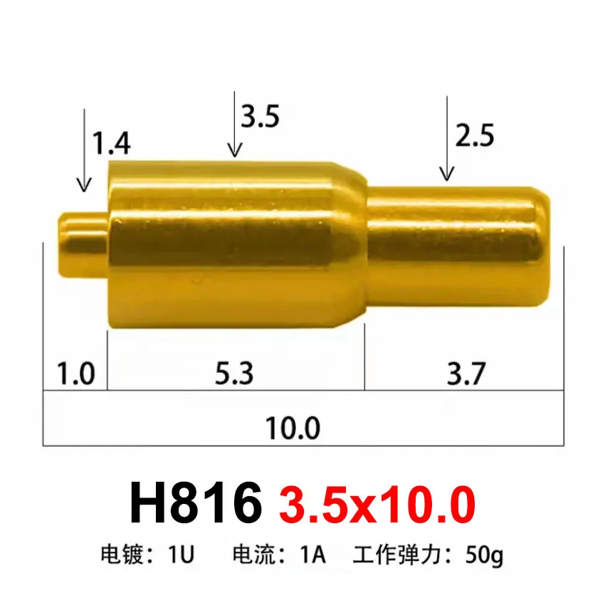 H816 3.5x10.0