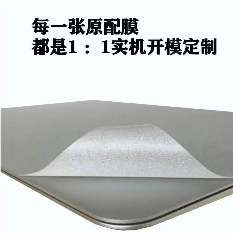 Película de protección de la caja de la cubierta de la etiqueta engomada de la piel, diseño especial para 2022 GPD WIN MAX 2 10,1 ", 3 piezas - imagen 5