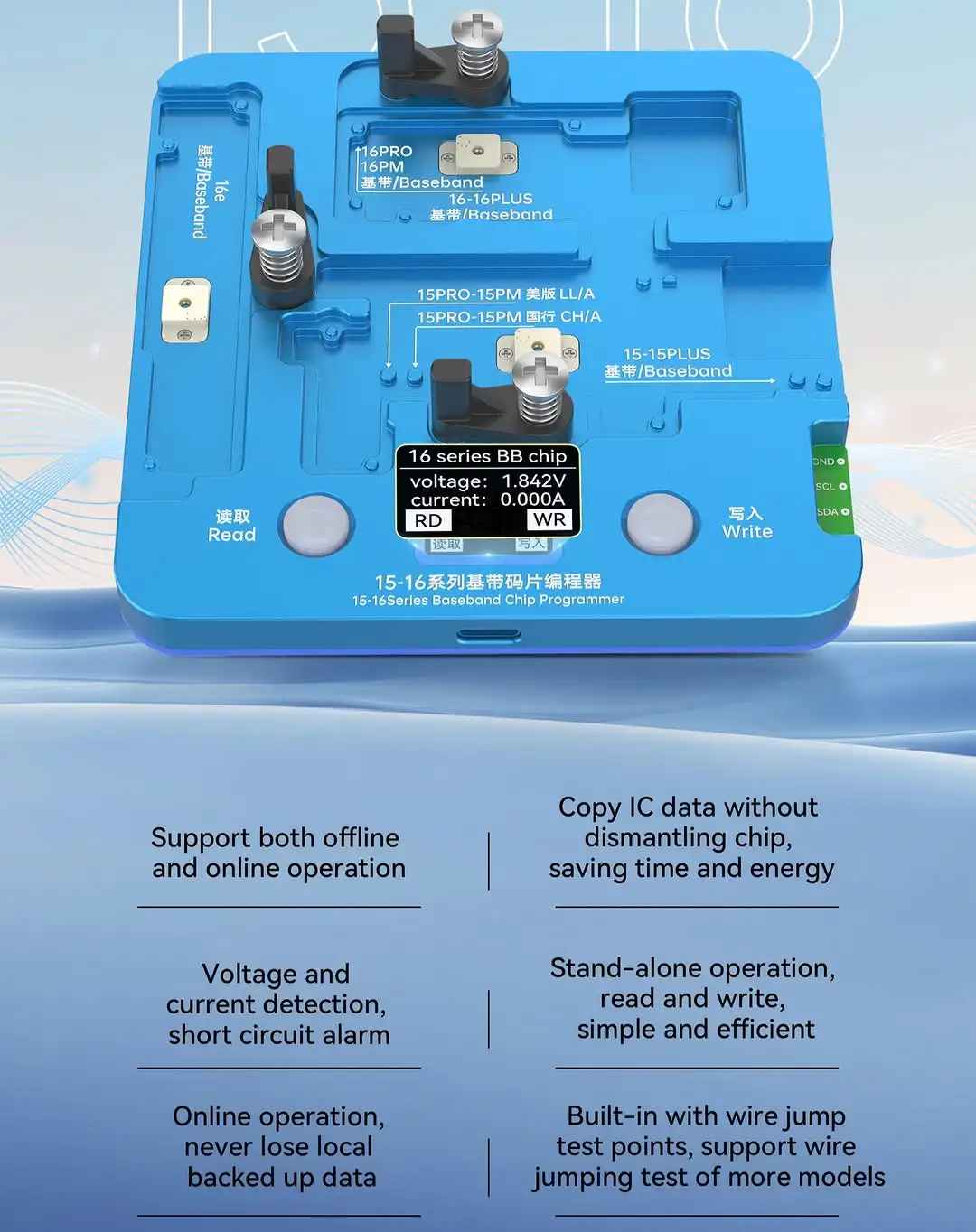 Programador de reparación EEPROM de Chip de banda base integrado JCID para iPhone 15/16/16E serie de versiones CH EE. UU. CPU IC Chip herramienta de lectura y escritura - imagen 4