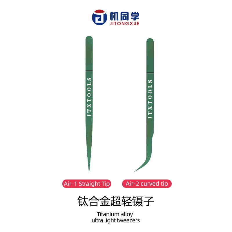 Pinzas de aleación de titanio JTX AIR-1 AIR-2, Chip BGA IC, pinzas de reparación de cables voladores, placa base, electrónica precisa, pinzas verdes