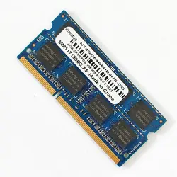 Kinlstuo RAM DDR3 4GB 1333MHz SODIMM Portátil