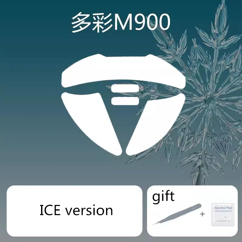 1 Juego de patines de ratón ultrafraglide para DELUX M900/M900 Pro, silenciador de velocidad de Control, pies de ratón, versión ICE, deslizadores de ratones de PTFE - imagen 3