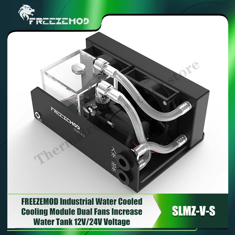 FREEZEMOD-enfriador de agua Industrial para PC, módulo térmico, ventiladores duales de desconexión rápida, elevación de tanque agrandada, 4M/600l/H, SLMZ-V-S