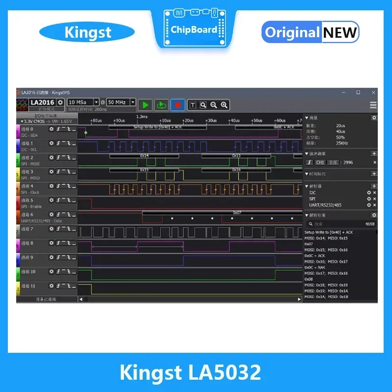 Kingst LA5032 Analizador lógico USB 500M Velocidad máxima de muestras 32 canales Muestras 10B MCU A-RM Herramienta de depuración FPGA con software en inglés - imagen 2