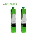 APC 100 PCS U
