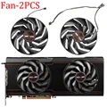 Fan -   2PCS