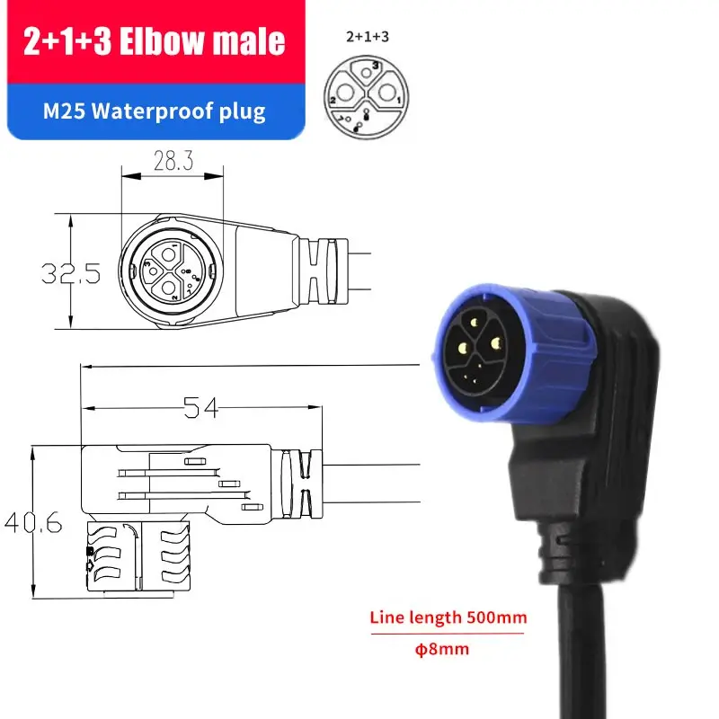 Conector de batería M25 2 + 1 + 5 IP67 2 + 1 + 3 puerto de carga de bicicleta eléctrica de litio enchufe macho hembra con Cable toma de Scooter - imagen 4