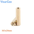 M3x20mm