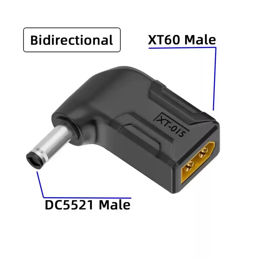 XT60 Adapter-015