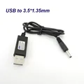 USB to DC 3.5x1.35mm